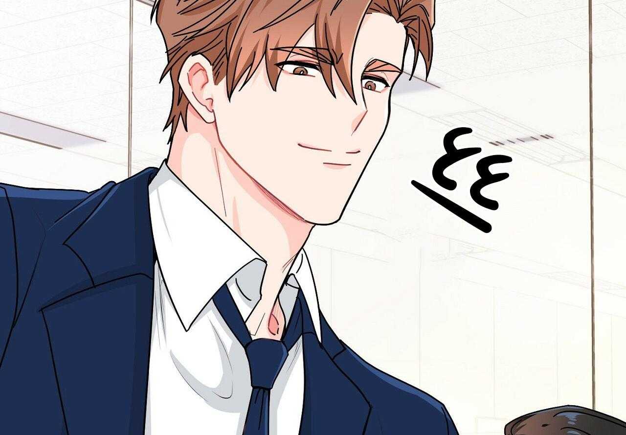 《系统逼我做霸总》第6话 6_被迫饿肚子 第48页