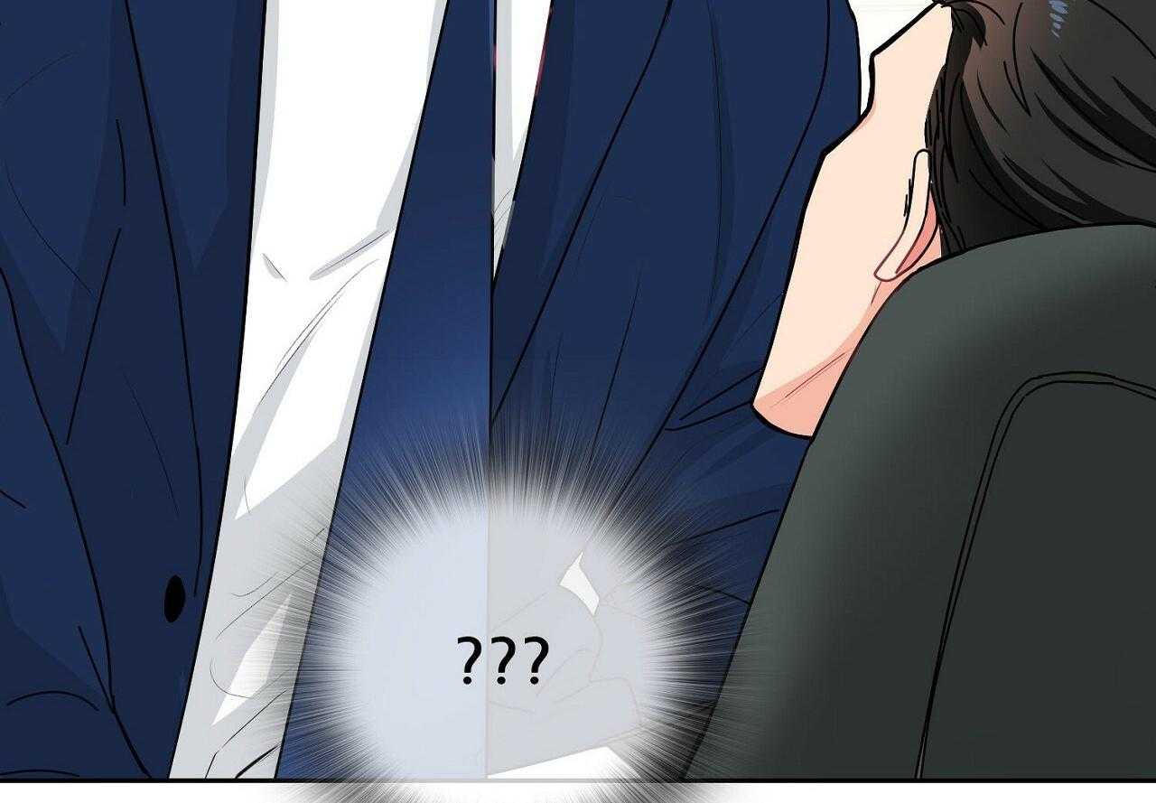 《系统逼我做霸总》第6话 6_被迫饿肚子 第49页