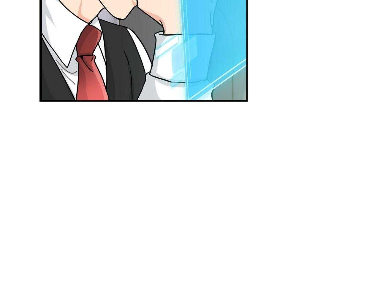 《系统逼我做霸总》第6话 6_被迫饿肚子 第5页