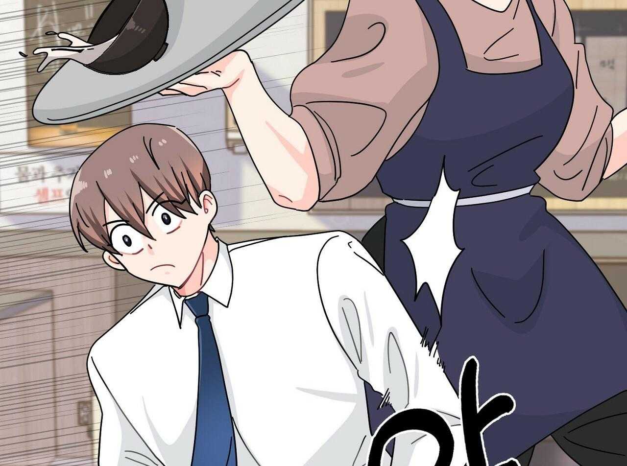 《系统逼我做霸总》第9话 9_再遇事故 第28页