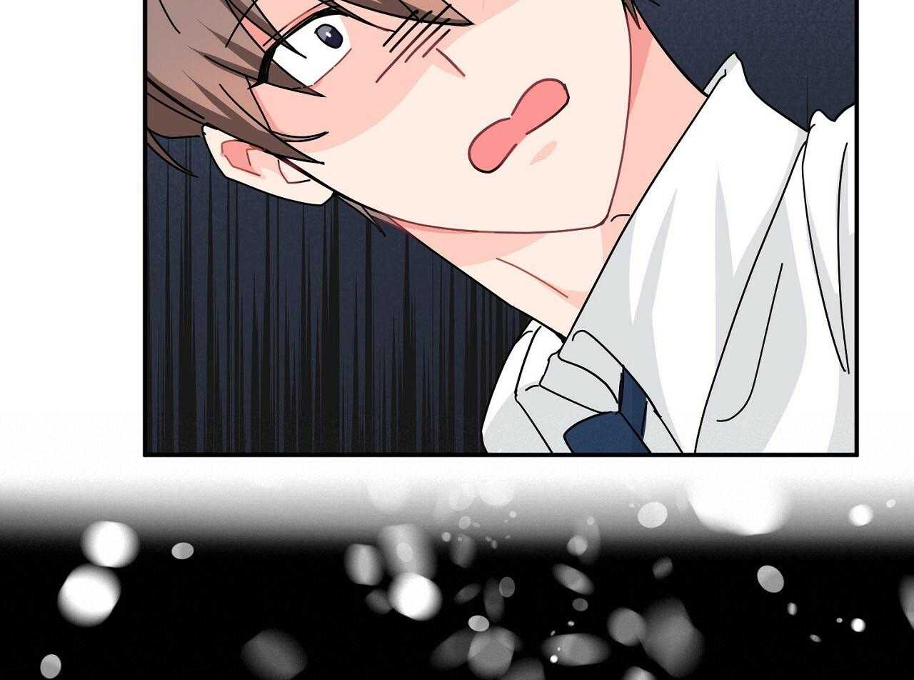 《系统逼我做霸总》第9话 9_再遇事故 第33页