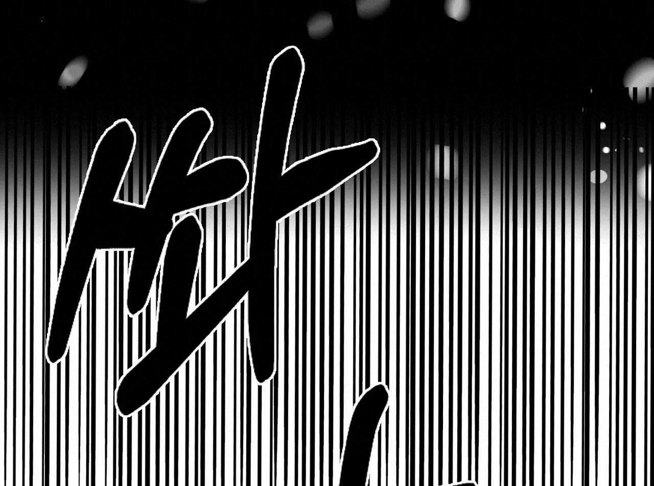 《系统逼我做霸总》第9话 9_再遇事故 第34页