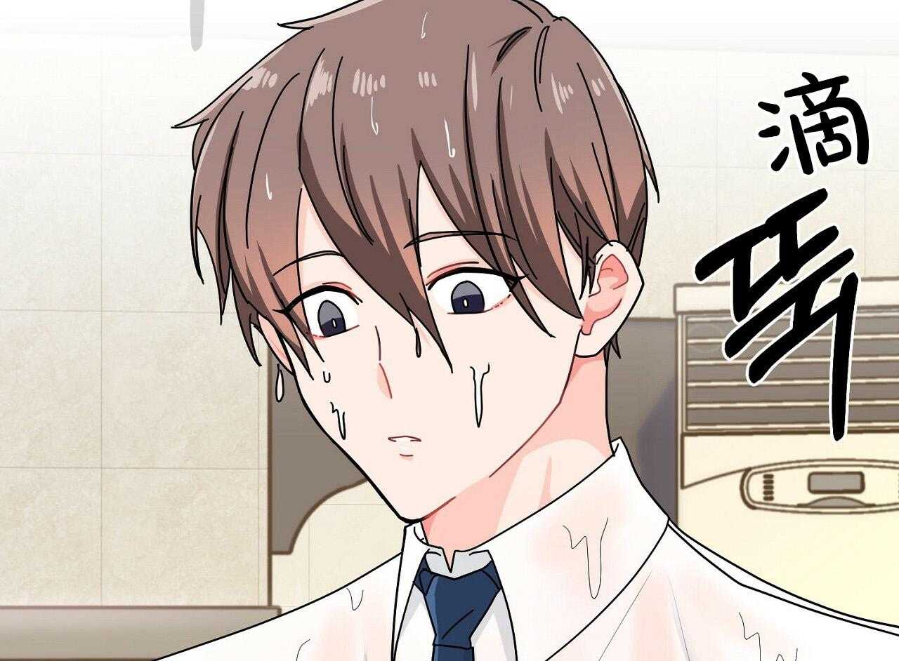 《系统逼我做霸总》第9话 9_再遇事故 第42页