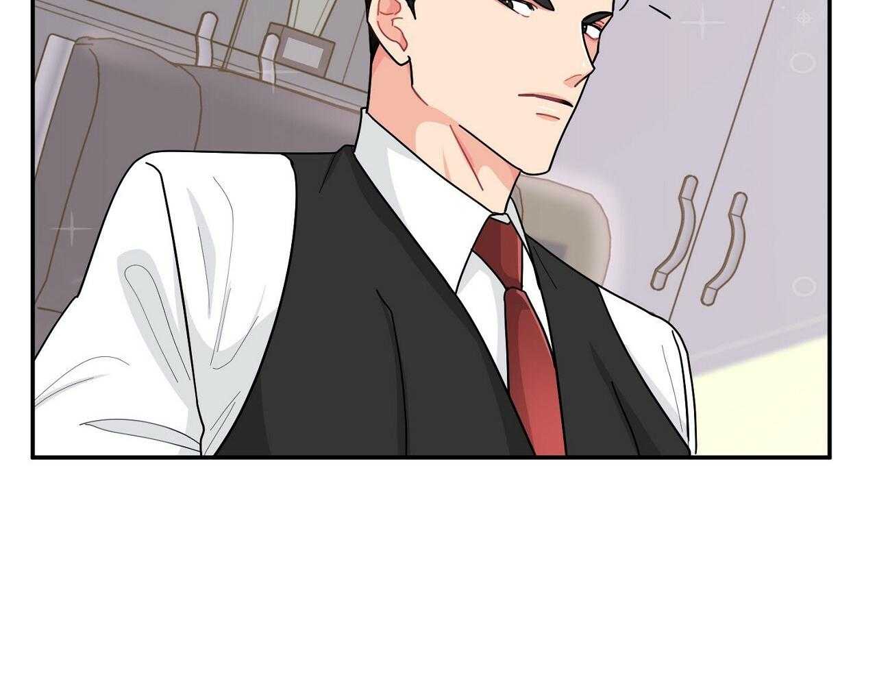 《系统逼我做霸总》第7话 7_自动选择 第14页