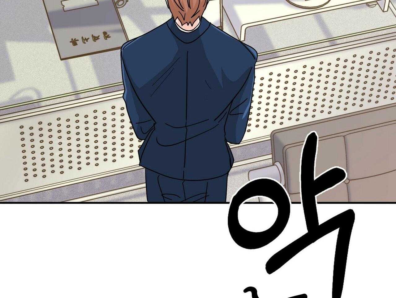 《系统逼我做霸总》第7话 7_自动选择 第42页