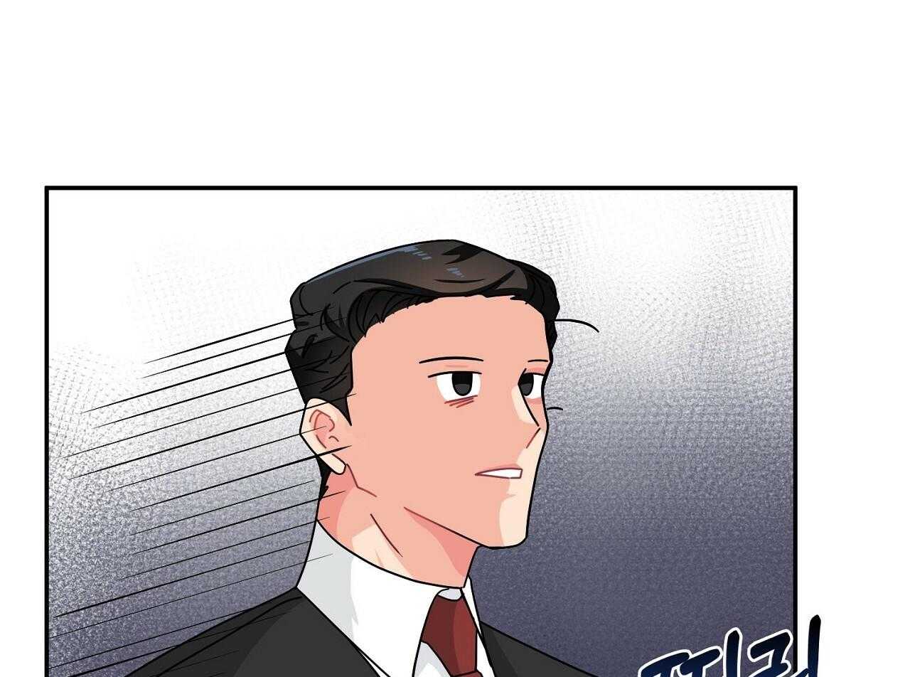 《系统逼我做霸总》第8话 8_继续饿着 第12页