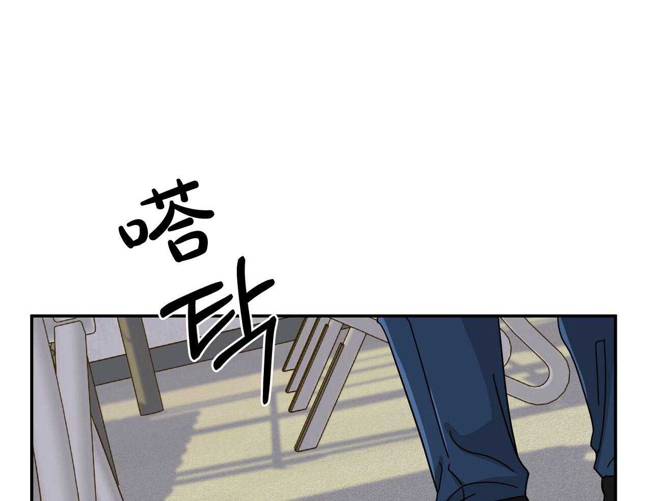 《系统逼我做霸总》第8话 8_继续饿着 第1页