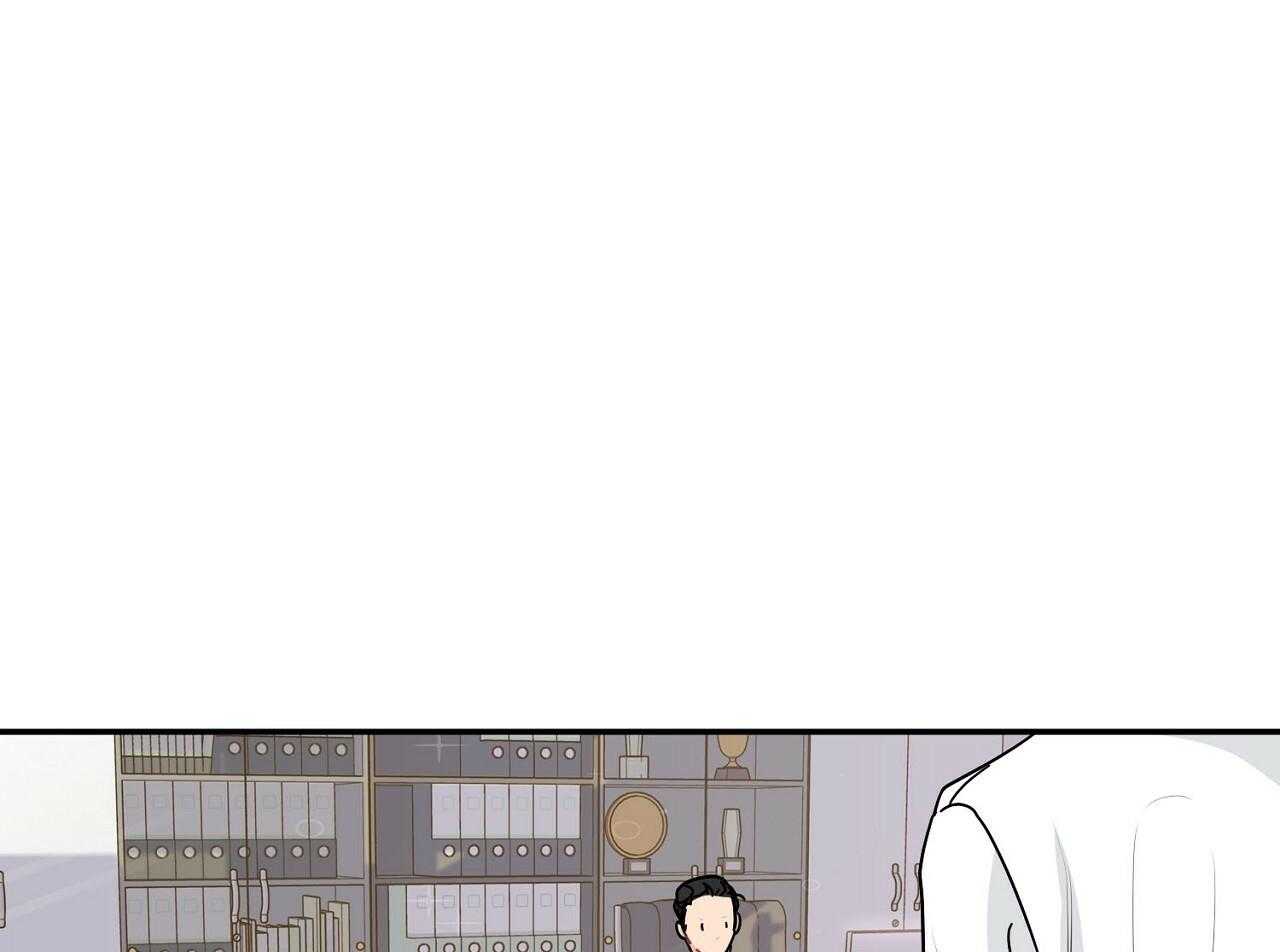 《系统逼我做霸总》第8话 8_继续饿着 第24页