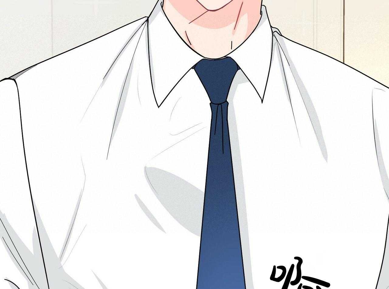《系统逼我做霸总》第8话 8_继续饿着 第27页