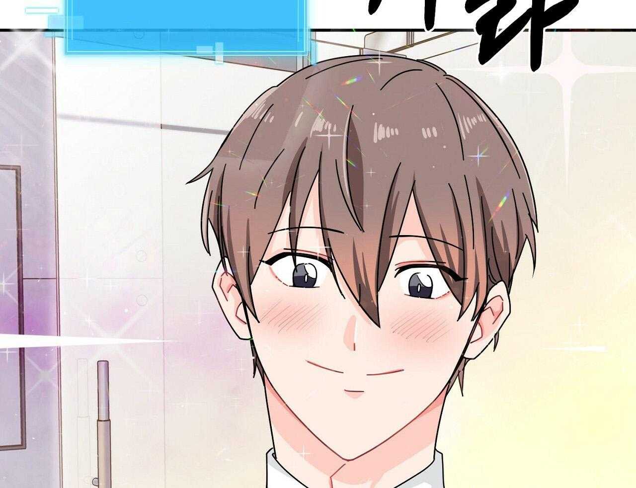 《系统逼我做霸总》第8话 8_继续饿着 第32页