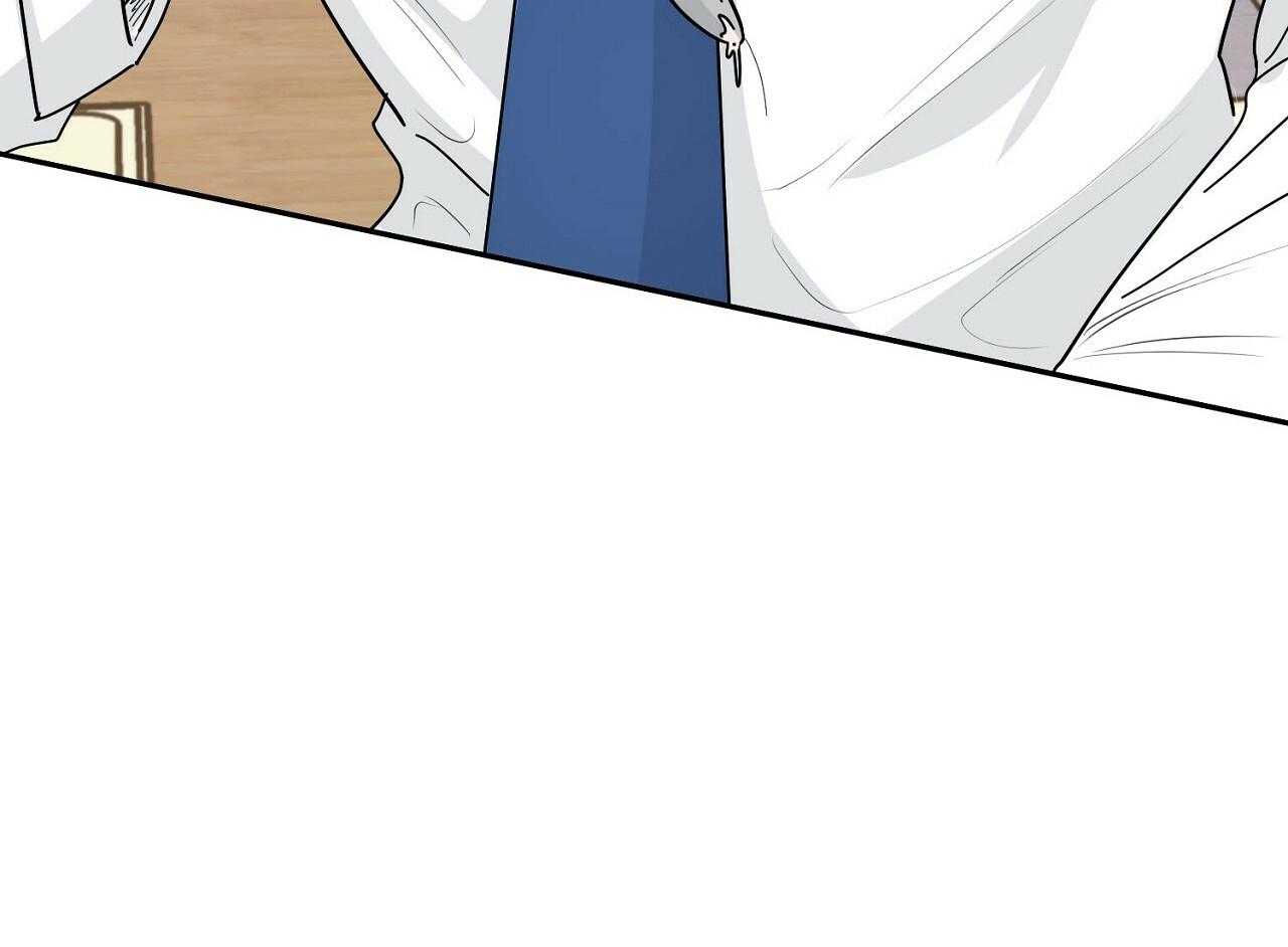 《系统逼我做霸总》第10话 是个高手啊 第5页