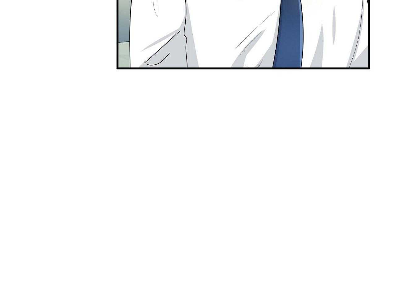 《系统逼我做霸总》第11话 带回家 第11页