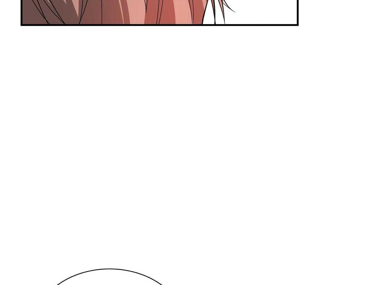 《系统逼我做霸总》第11话 带回家 第53页