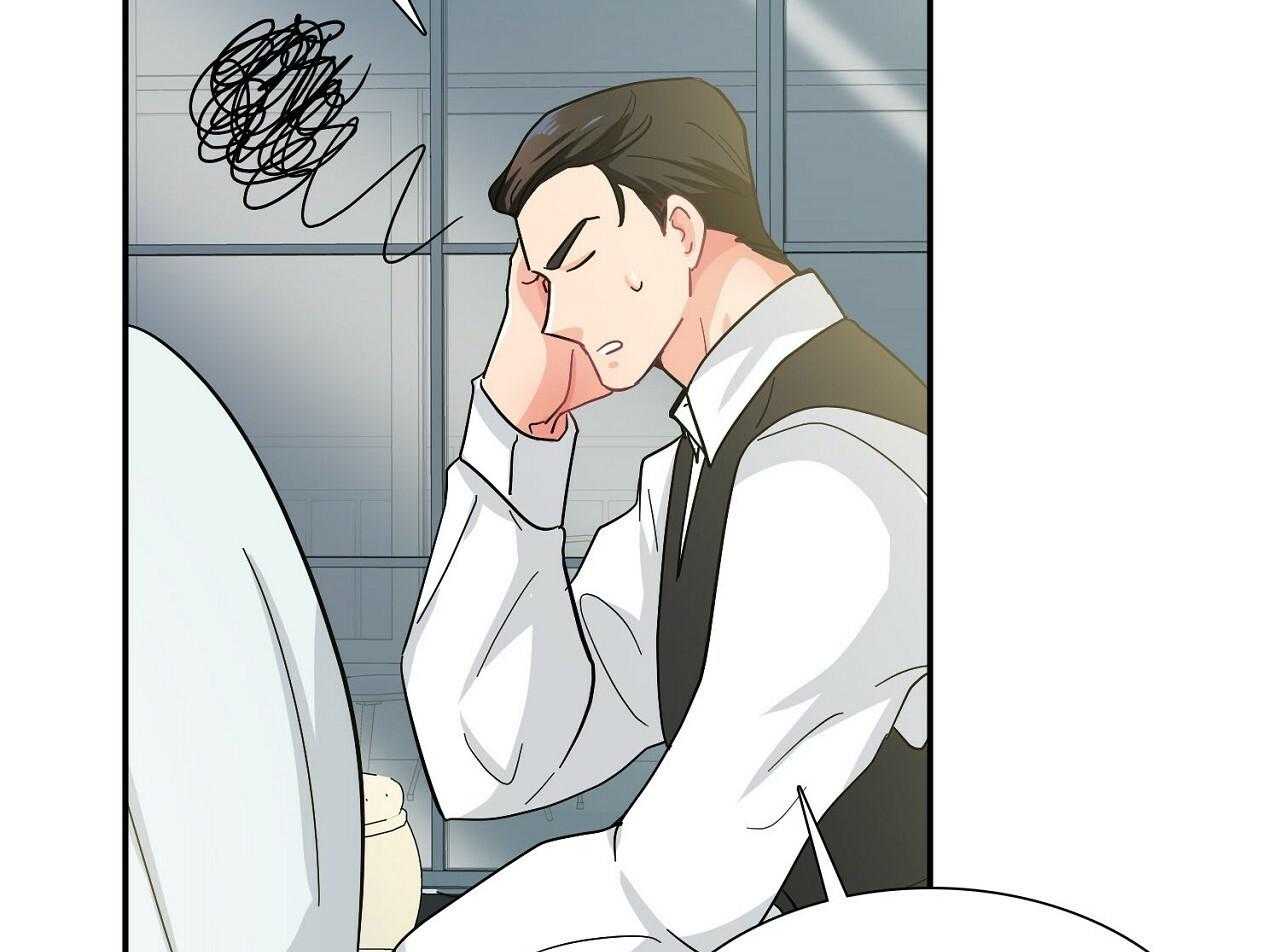 《系统逼我做霸总》第12话 羞耻度爆表 第34页