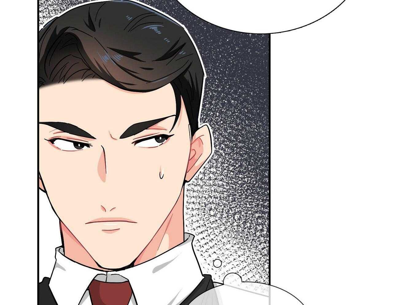 《系统逼我做霸总》第14话 搞不懂的标准 第10页