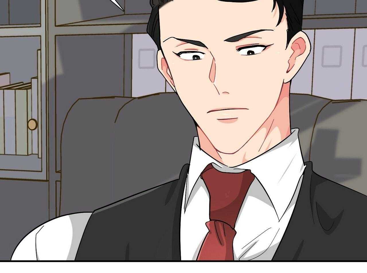 《系统逼我做霸总》第14话 搞不懂的标准 第37页