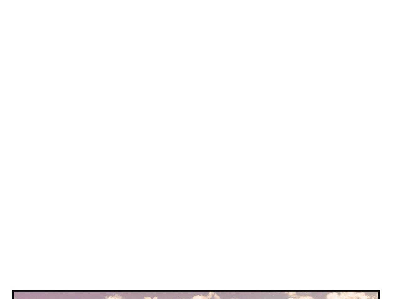 《系统逼我做霸总》第14话 搞不懂的标准 第43页