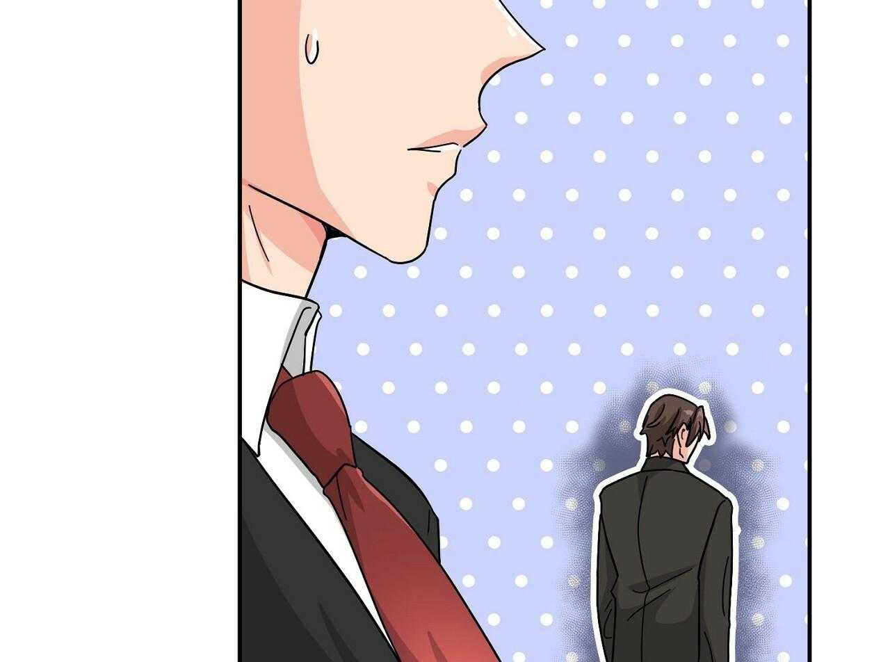 《系统逼我做霸总》第14话 搞不懂的标准 第58页