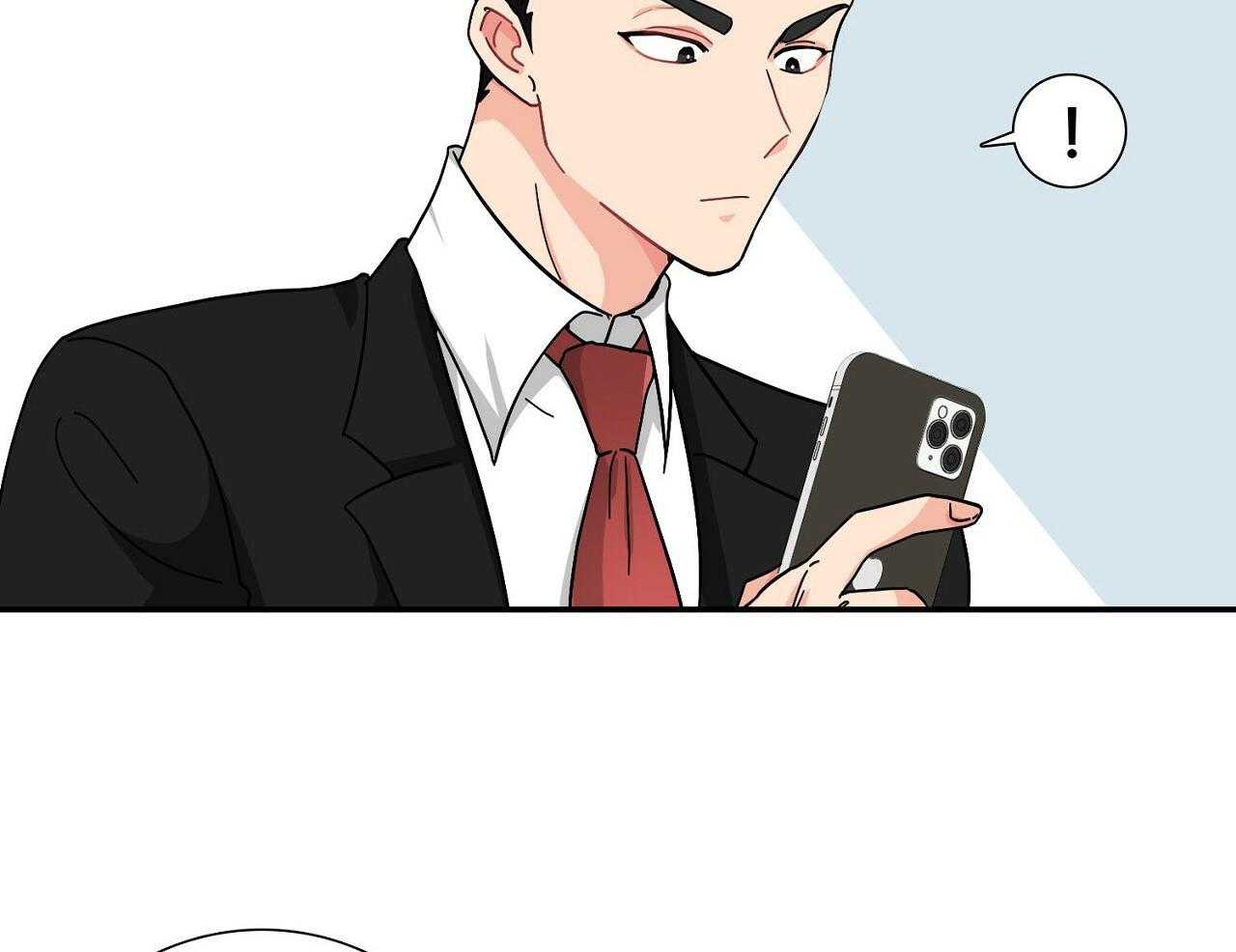 《系统逼我做霸总》第14话 搞不懂的标准 第68页