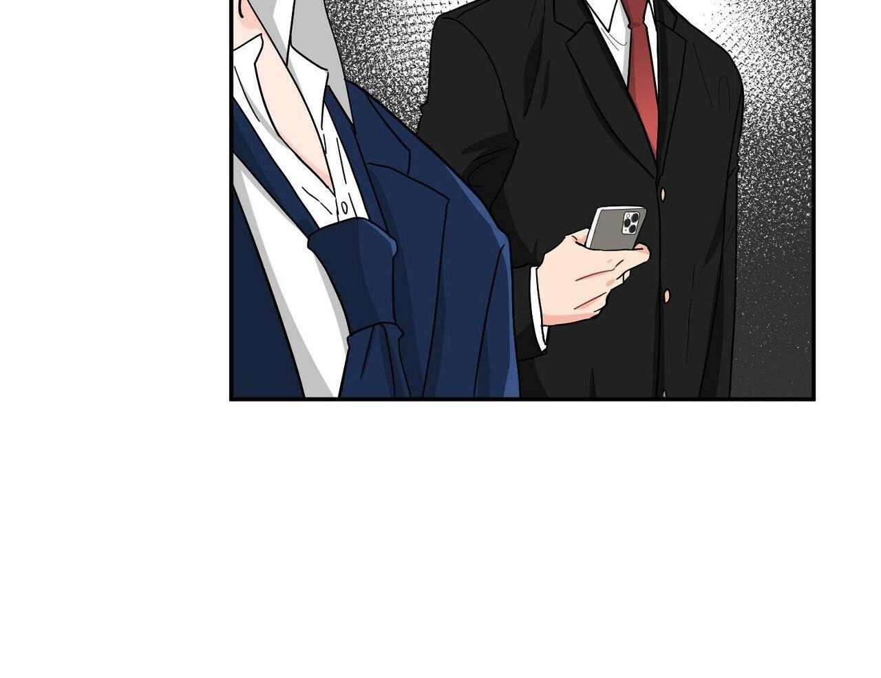 《系统逼我做霸总》第14话 搞不懂的标准 第72页
