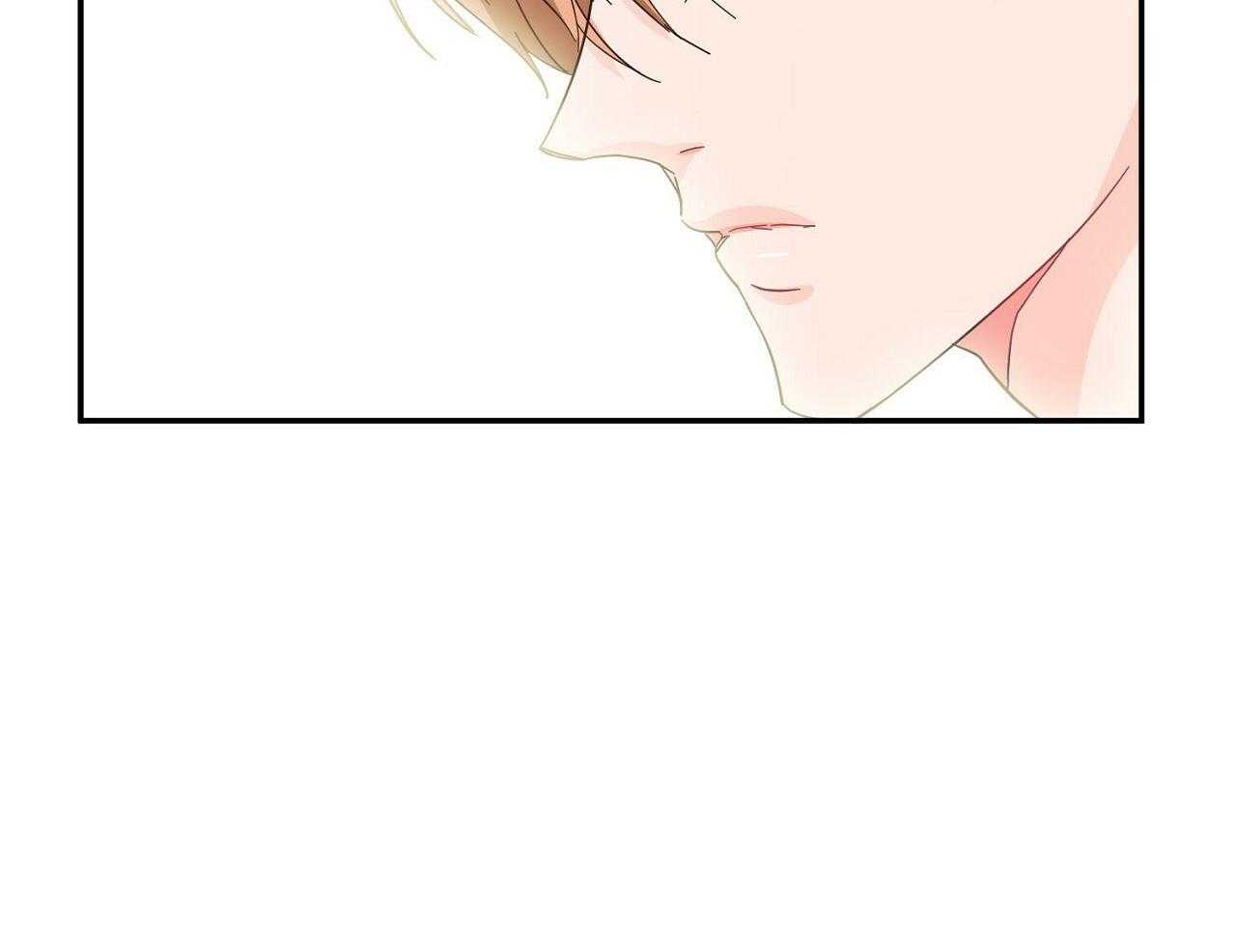 《系统逼我做霸总》第14话 搞不懂的标准 第76页