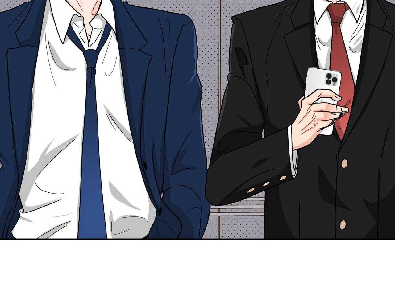 《系统逼我做霸总》第14话 搞不懂的标准 第78页