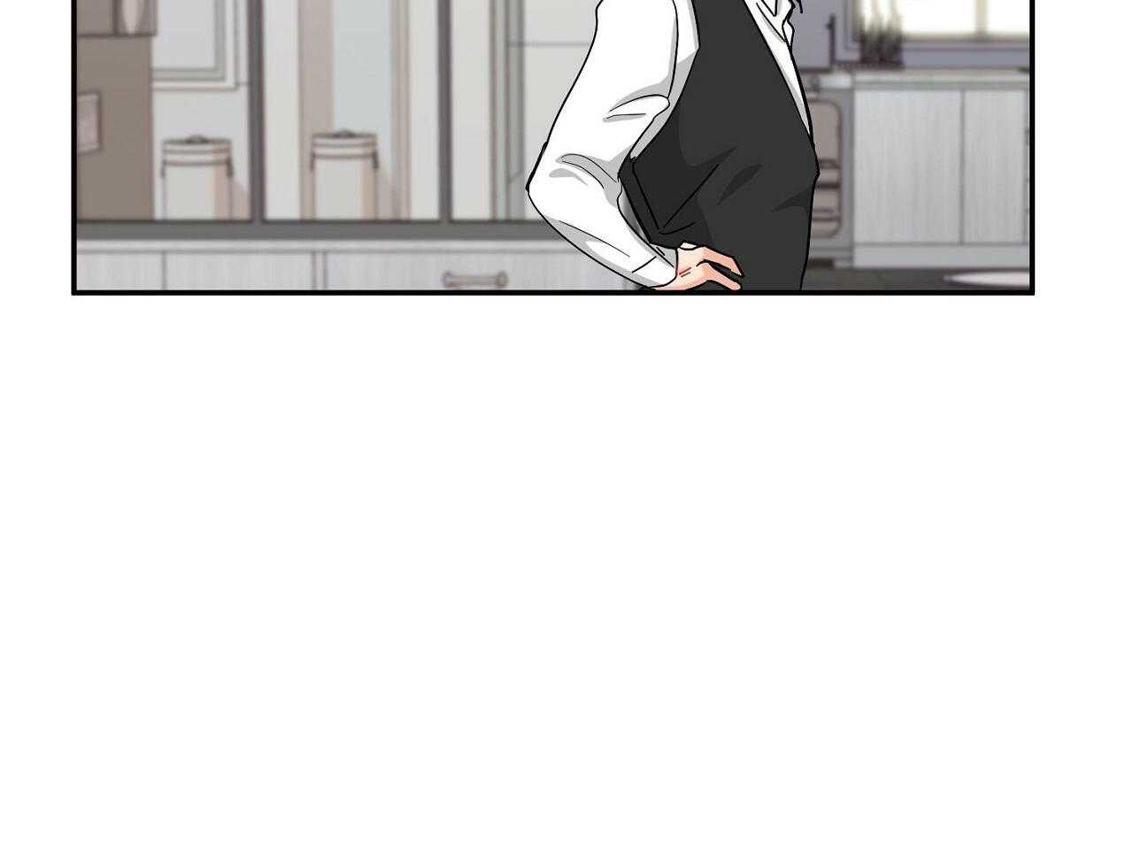 《系统逼我做霸总》第13话 家族聚餐 第19页