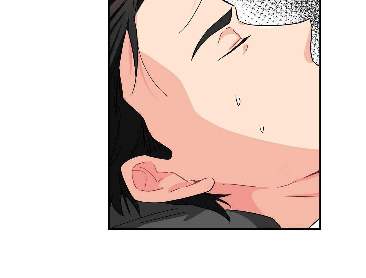 《系统逼我做霸总》第13话 家族聚餐 第32页