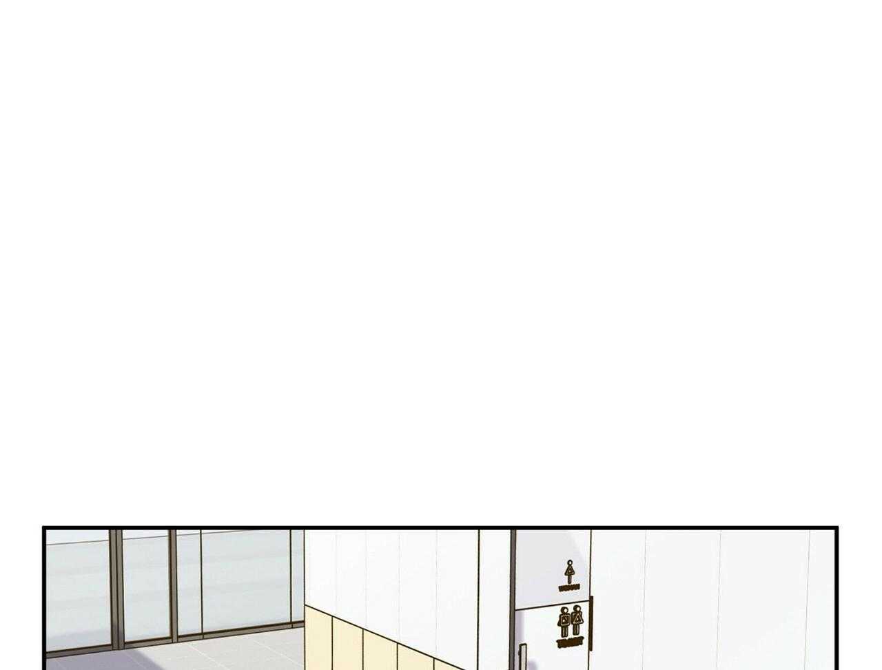 《系统逼我做霸总》第13话 家族聚餐 第40页