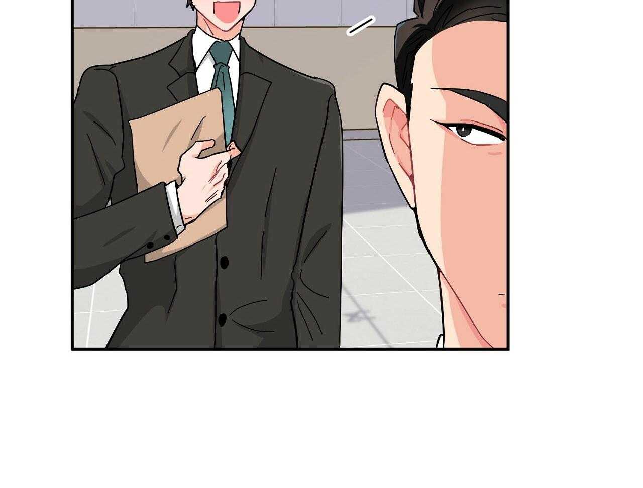 《系统逼我做霸总》第13话 家族聚餐 第43页