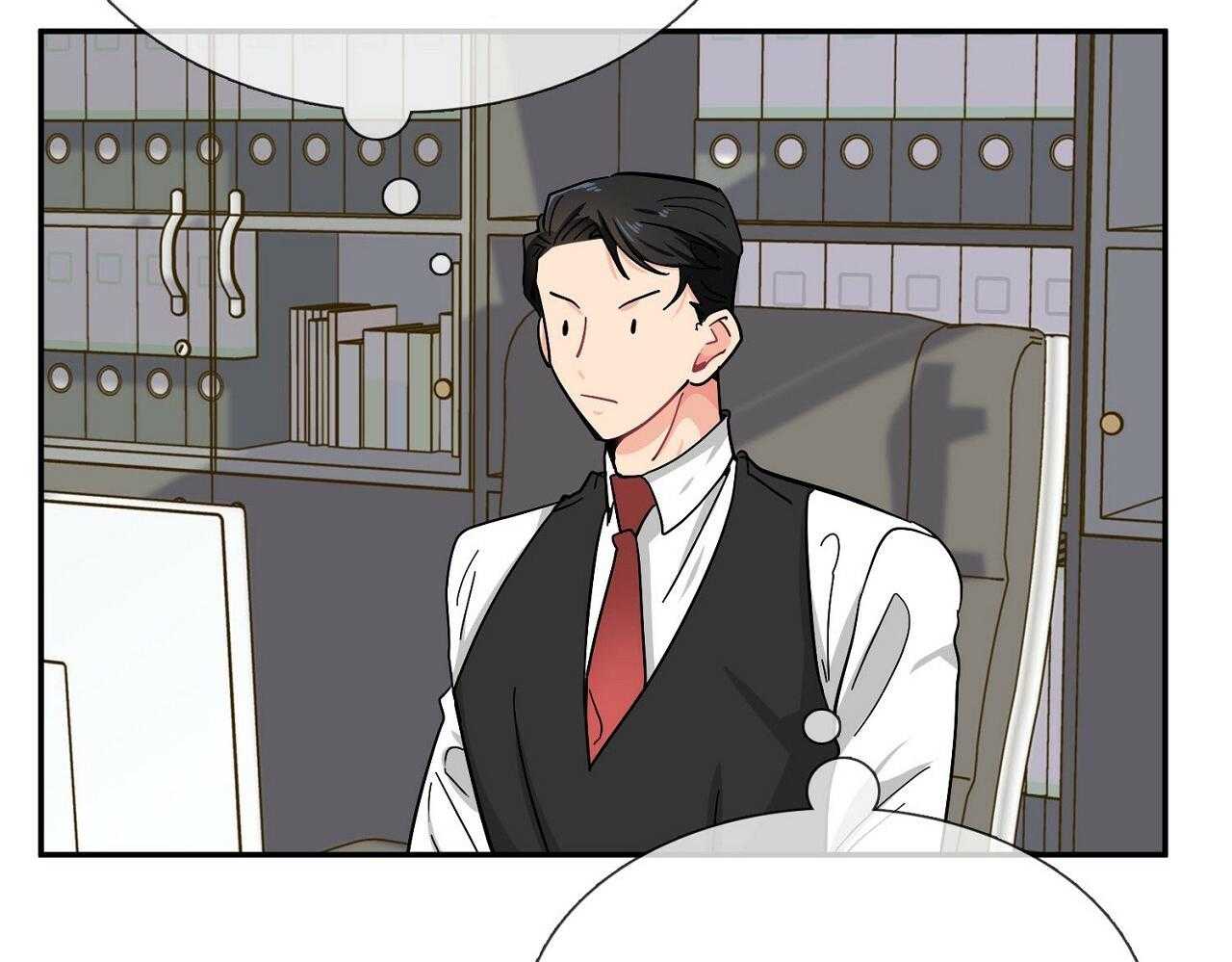 《系统逼我做霸总》第13话 家族聚餐 第51页