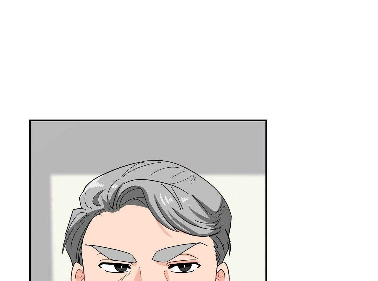 《系统逼我做霸总》第15话 家族成员 第12页