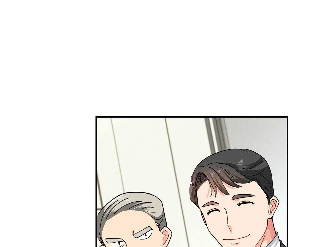 《系统逼我做霸总》第15话 家族成员 第14页
