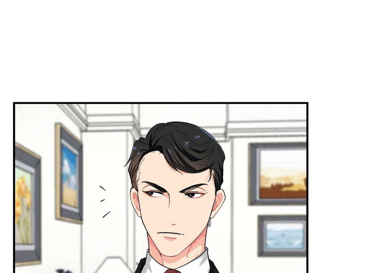 《系统逼我做霸总》第18话 分数猛降 第10页