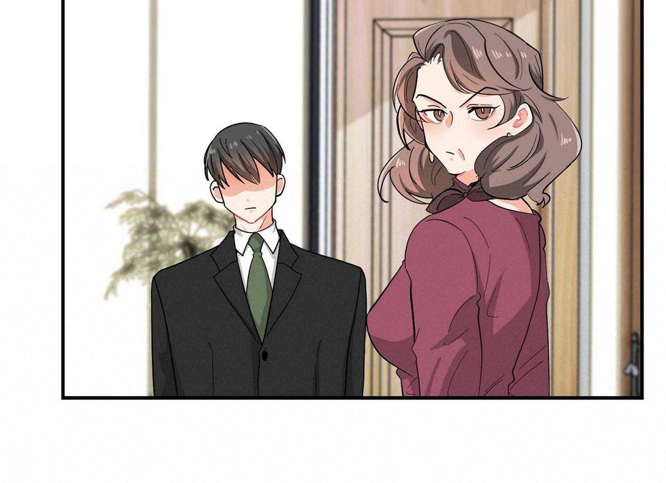《系统逼我做霸总》第18话 分数猛降 第12页