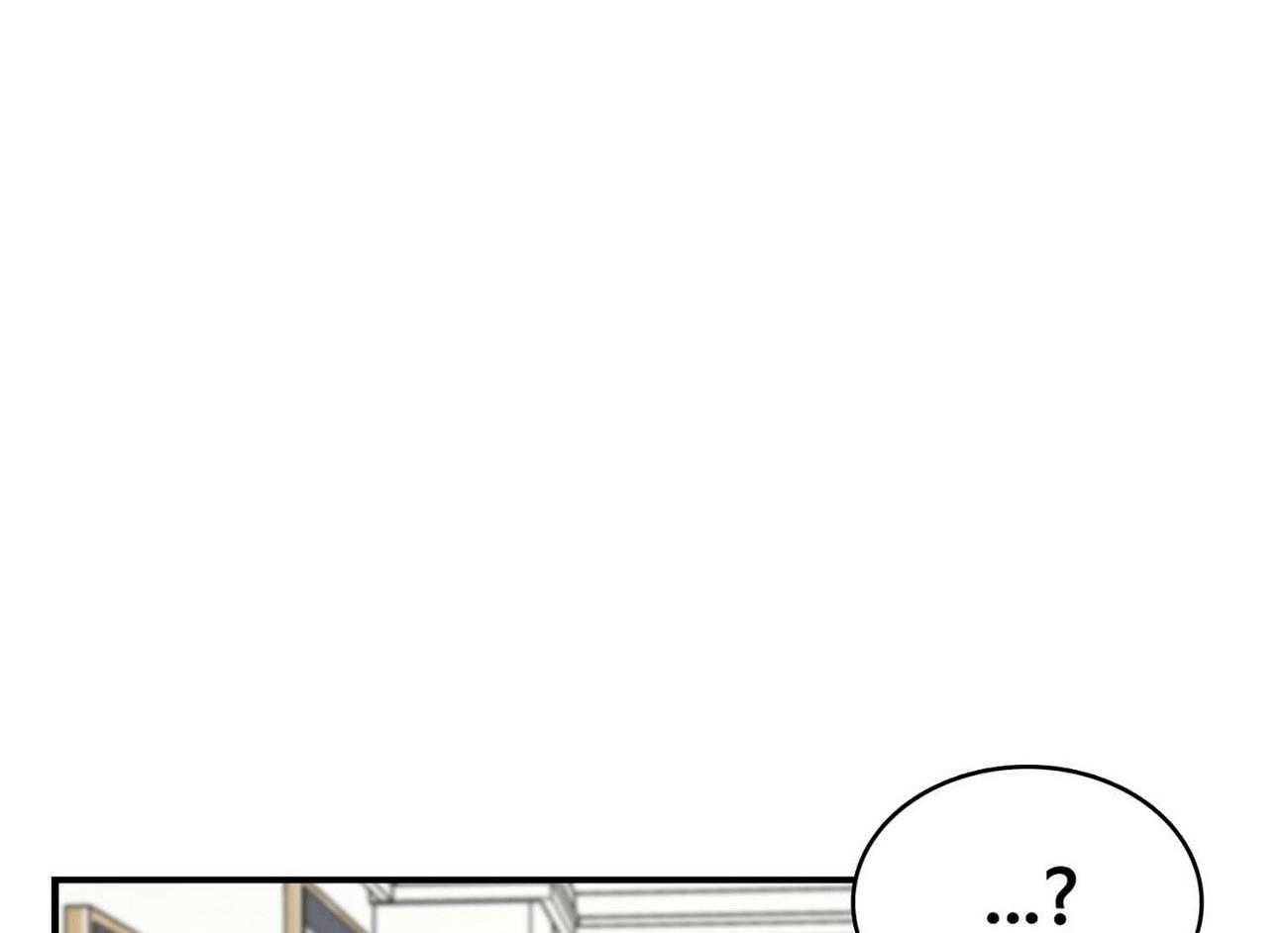 《系统逼我做霸总》第18话 分数猛降 第15页