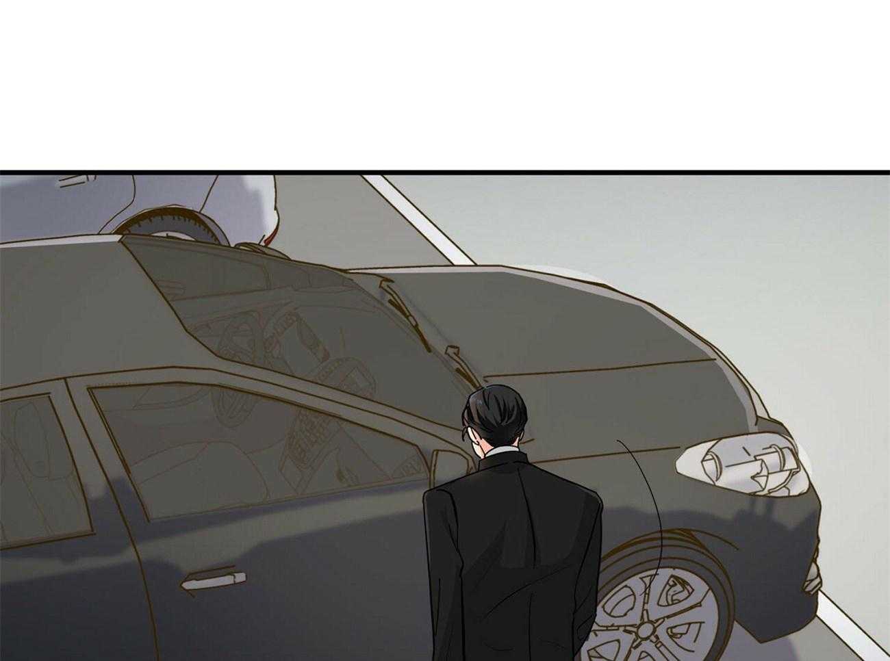 《系统逼我做霸总》第18话 分数猛降 第18页