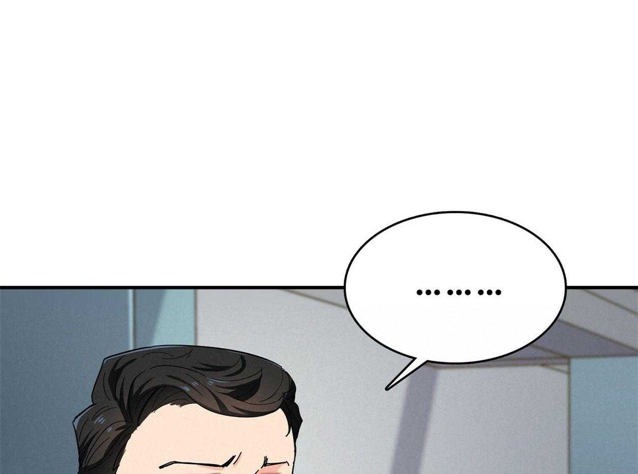 《系统逼我做霸总》第18话 分数猛降 第32页