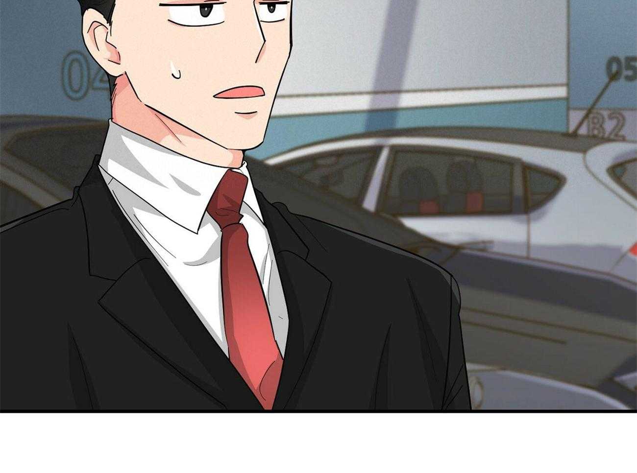 《系统逼我做霸总》第18话 分数猛降 第33页