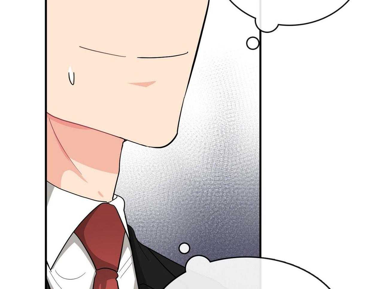 《系统逼我做霸总》第18话 分数猛降 第35页