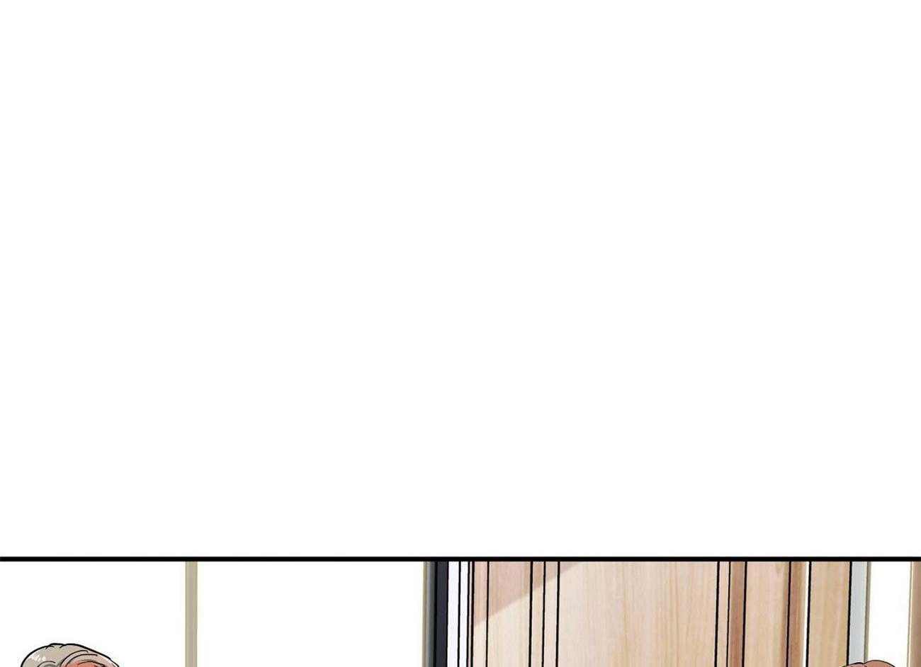《系统逼我做霸总》第18话 分数猛降 第6页