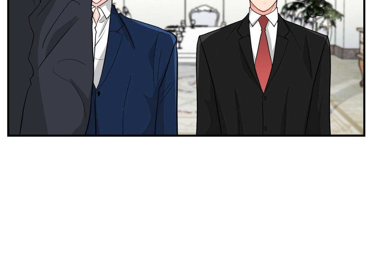 《系统逼我做霸总》第18话 分数猛降 第9页