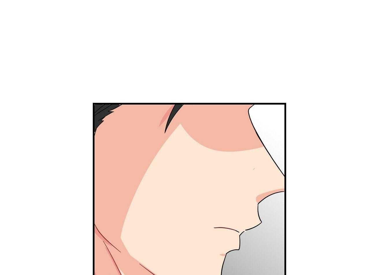 《系统逼我做霸总》第17话 生气 第12页