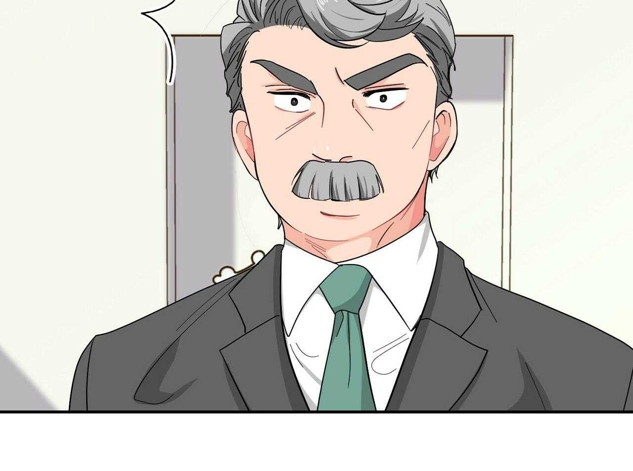 《系统逼我做霸总》第17话 生气 第19页