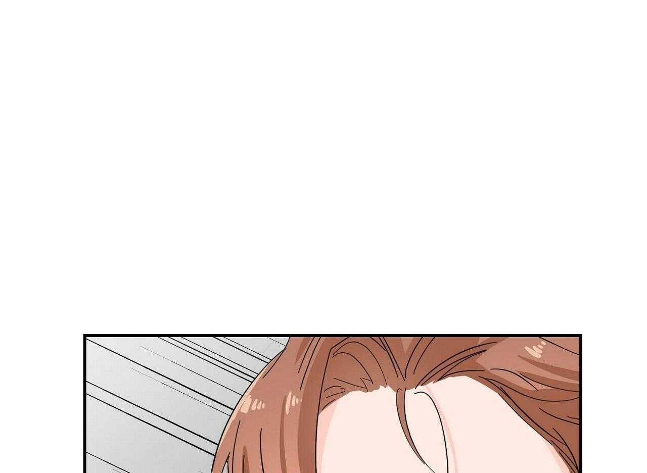 《系统逼我做霸总》第17话 生气 第1页