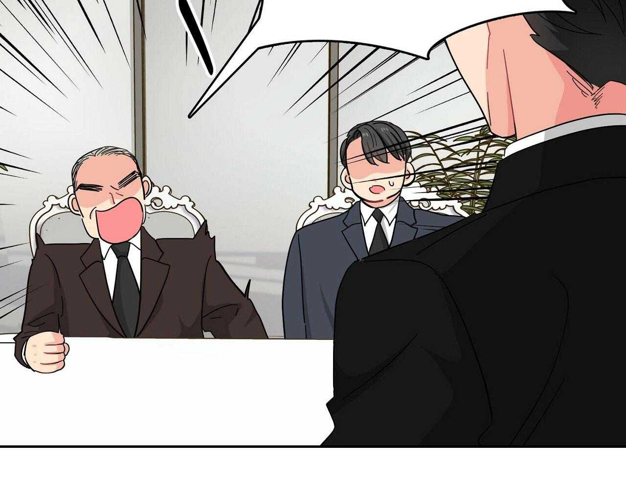 《系统逼我做霸总》第17话 生气 第29页