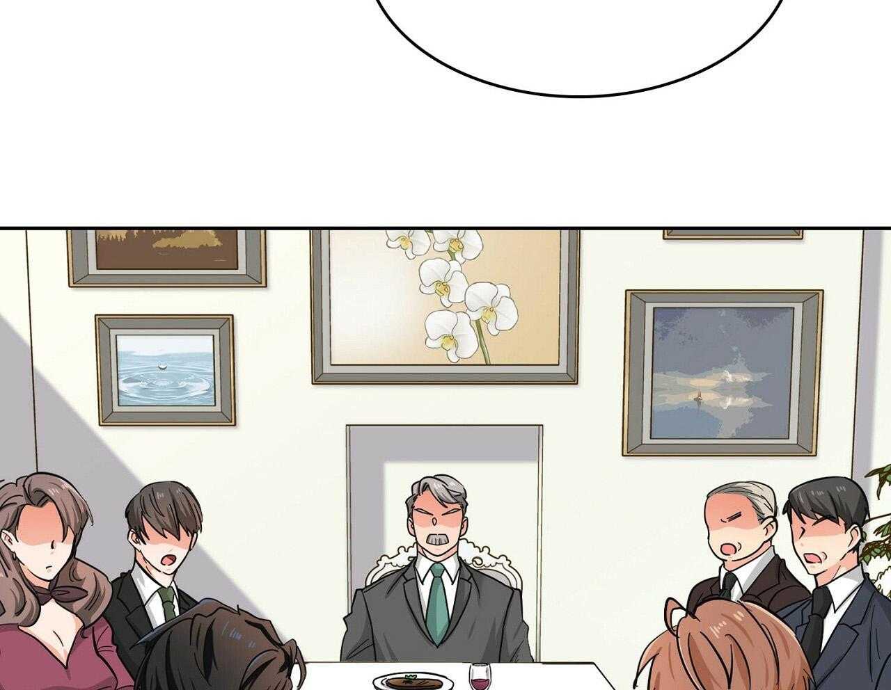 《系统逼我做霸总》第17话 生气 第33页