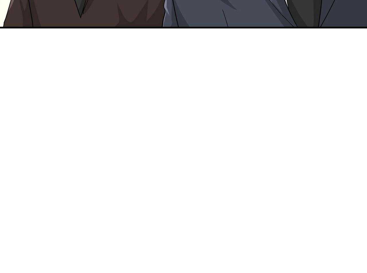 《系统逼我做霸总》第17话 生气 第5页