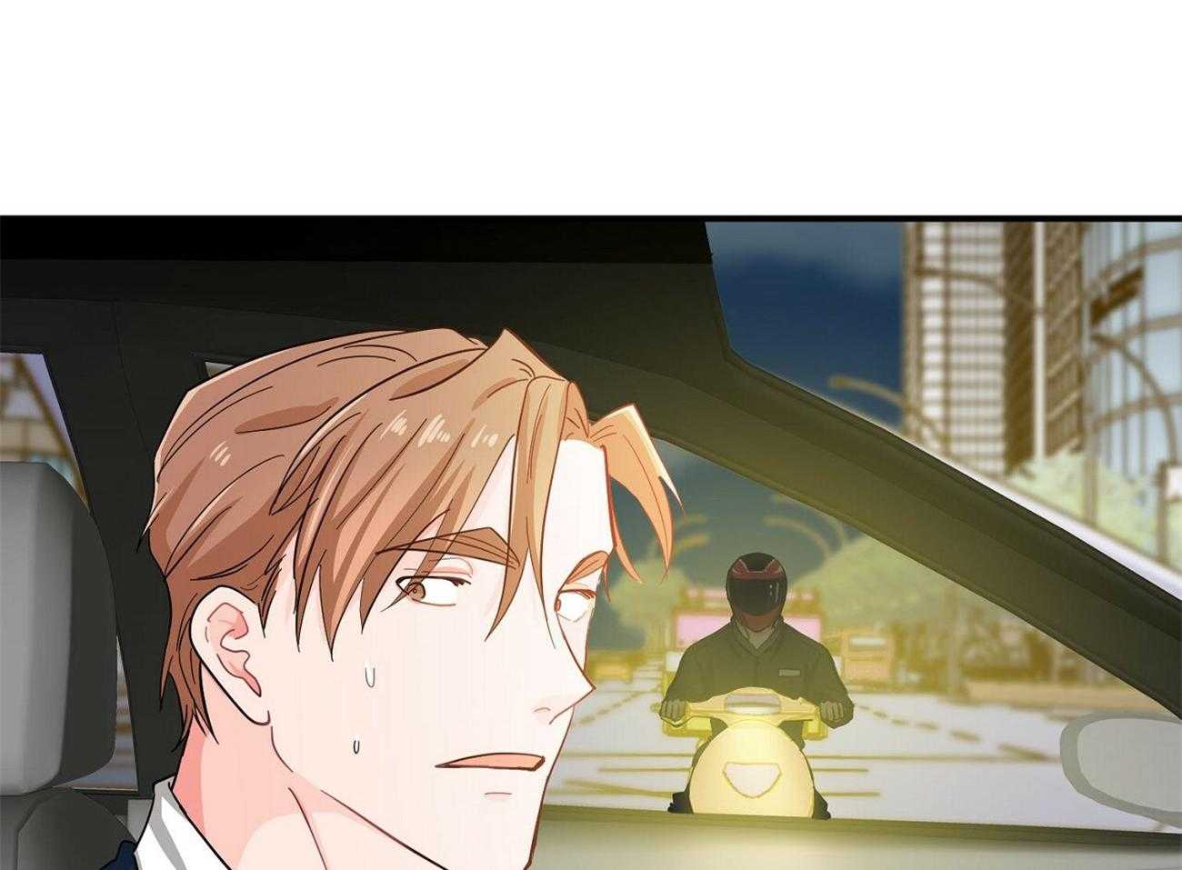 《系统逼我做霸总》第20话 后遗症 第28页