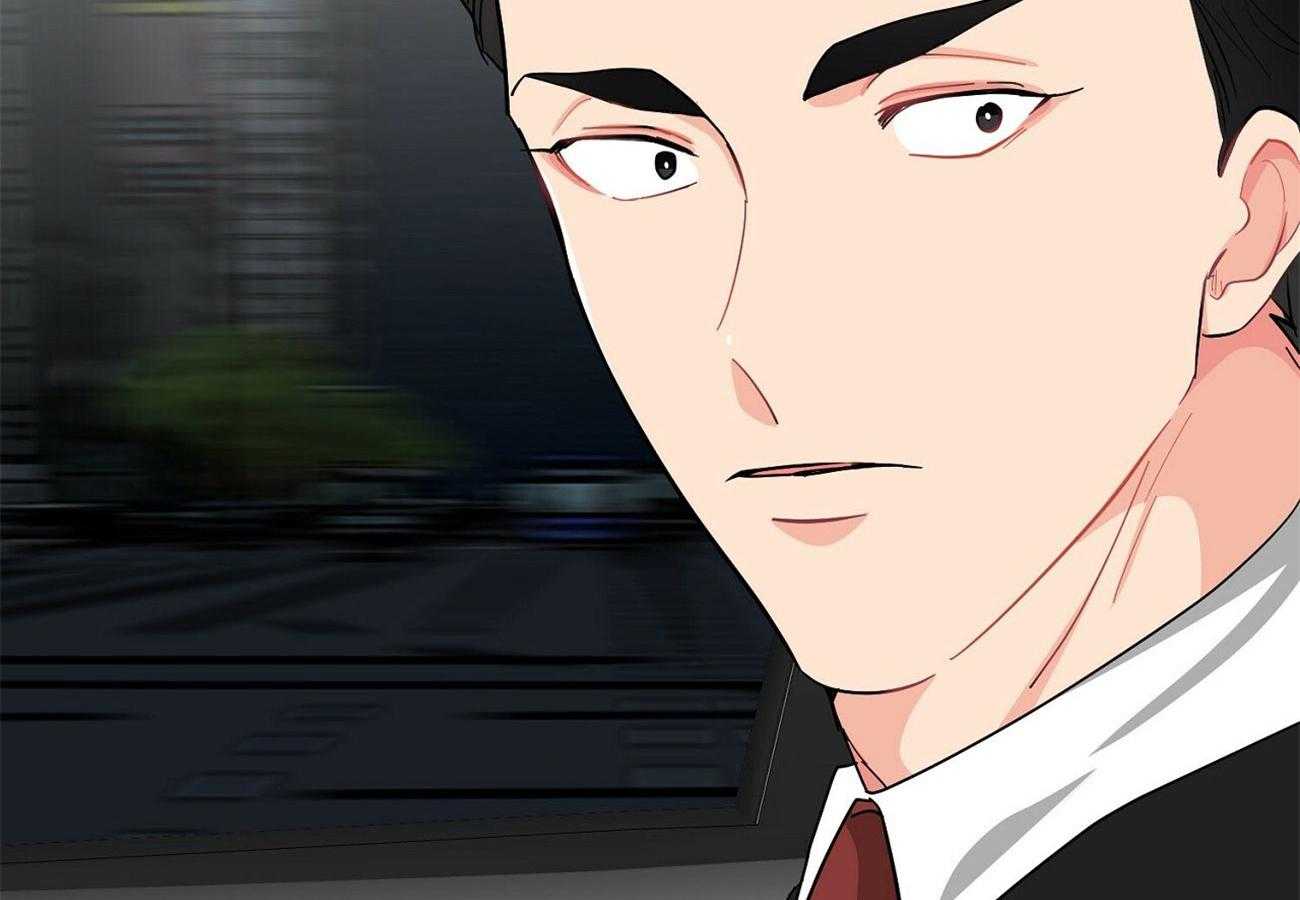 《系统逼我做霸总》第20话 后遗症 第7页